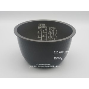 画像: RC-6XJ,RC-6XK,RC-6XL,RC-6XM,用｜内釜 0.6L｜炊飯器｜東芝