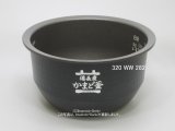 画像: RC-10VQL,RC-10VQM,用｜内釜 1.0L｜ジャー炊飯器｜東芝