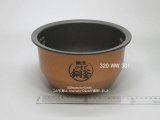 画像: RC-10VRP,RC-10VSP,RC-BK10VRP,用｜内釜 1.0L｜炊飯器｜東芝