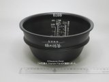 画像: NP-WS10,用｜炊飯ジャー用なべ(内釜)｜炊飯容量1.0L｜象印マホービン