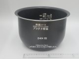 画像: NP-BE18,NP-BF18,用｜炊飯ジャー用なべ(内釜)｜炊飯容量1.8L｜象印マホービン