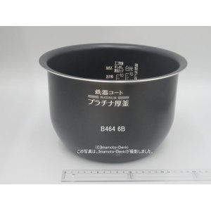 画像: NP-BE18,NP-BF18,用｜炊飯ジャー用なべ(内釜)｜炊飯容量1.8L｜象印マホービン