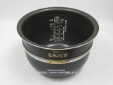 画像: NP-YS18,NP-YT18,用｜炊飯ジャー用なべ(内釜)｜炊飯容量1.8L｜象印マホービン