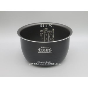 画像: NP-ZV101BK,NP-ZV102BK,用｜炊飯ジャー用なべ(内釜)｜炊飯容量1.0L｜象印マホービン