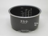 画像: NL-DJ10LX-BA,用｜炊飯ジャー用なべ(内釜)｜炊飯容量1.0L（5.5合)｜象印マホービン｜B554-6B