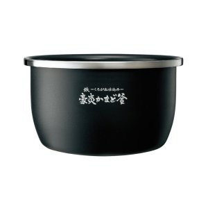 画像: NW-LA10,用｜炊飯ジャー用なべ(内釜)｜炊飯容量1.0L（5.5合）｜象印マホービン｜B575-6B