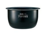 画像: NP-BK10,用｜炊飯ジャー用なべ(内釜)｜炊飯容量1.0L（5.5合）｜象印マホービン｜B581-6B