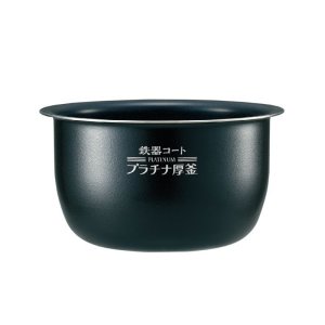 画像: NW-JE10-BA,用｜炊飯ジャー用なべ(内釜)｜炊飯容量1.0L（5.5合)｜象印マホービン｜B606-6B