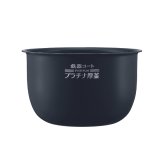 画像: NP-RT05-BA,用｜炊飯ジャー用なべ(内釜)｜炊飯容量0.54L（3合)｜象印マホービン｜B620-6B