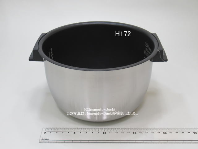新作モデル 日立 RZ-BS10M - 炊飯器 - alrc.asia
