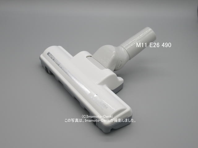 TC-M5J8,TC-SXC5J,用｜タービンブラシ(新品)｜掃除機用｜三菱電機｜M11 