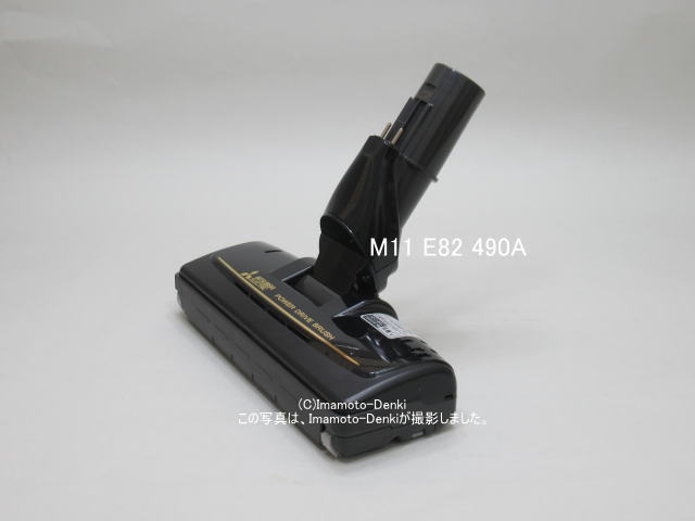 画像1: TC-ZXG20P-A,用｜パワーブラシ(新品)｜掃除機用｜三菱電機