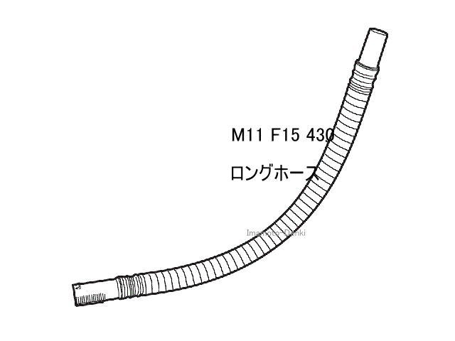 画像1: HC-JD1J-S,HC-JD2A-S,HC-JD2B-S,HC-JD2X-S,用｜ホース組立｜掃除機用｜三菱電機