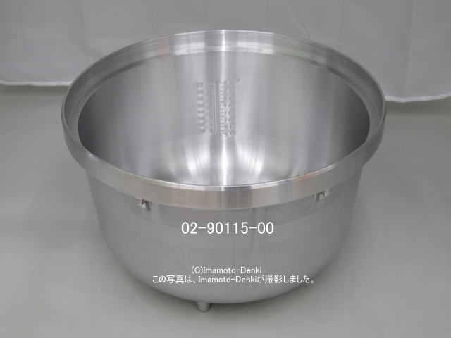 パロマ炊飯器PR-403S PR-402S用 内釜 029011500