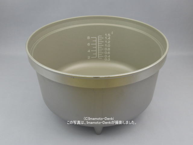 画像1: PR-150DF,PR-150EF,用｜フッ素釜｜最大炊飯容量 1.5L (8.3合)｜ガス炊飯器｜パロマ*