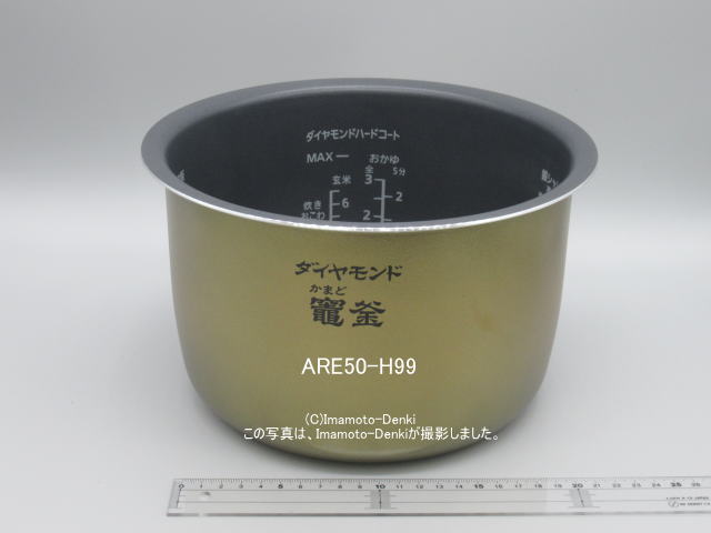 画像2: SR-PA18E4,SR-PA18E5,用｜内釜 1.8L｜ジャー炊飯器｜パナソニック