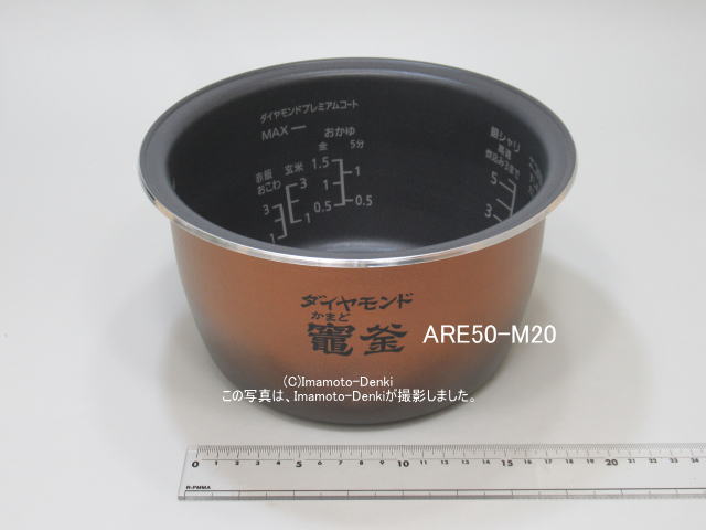 SR-VSX108,SR-VSX109,用｜内釜 1.0L(5.5合）｜ジャー炊飯器