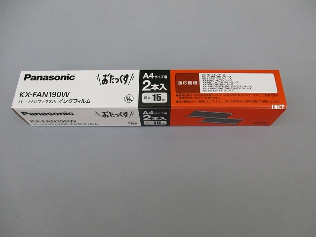 人気商品！】 Panasonic インクフィルム KX-FAN190W sushitai.com.mx