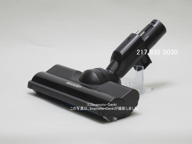 SHARP EC-AP500-Y(美品)