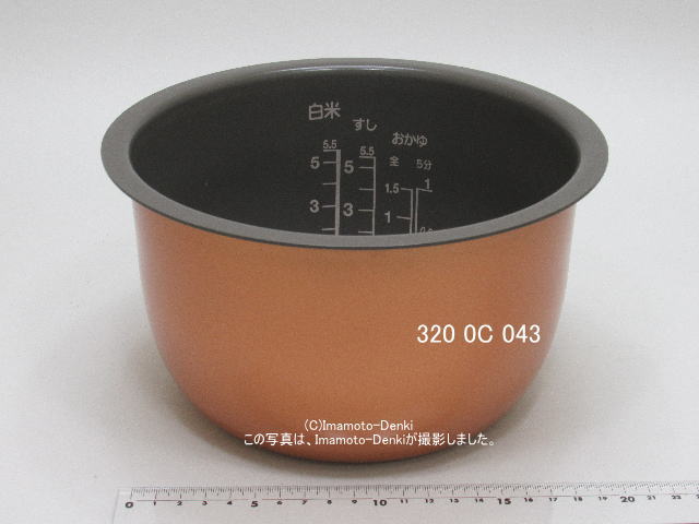 東芝ジャー炊飯器　RC-10MFH  1升（マイコン）