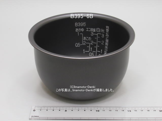 NS-LF05,NS-LF05C,NS-LY05,用｜炊飯ジャー用なべ(内釜)｜炊飯容量0.5L