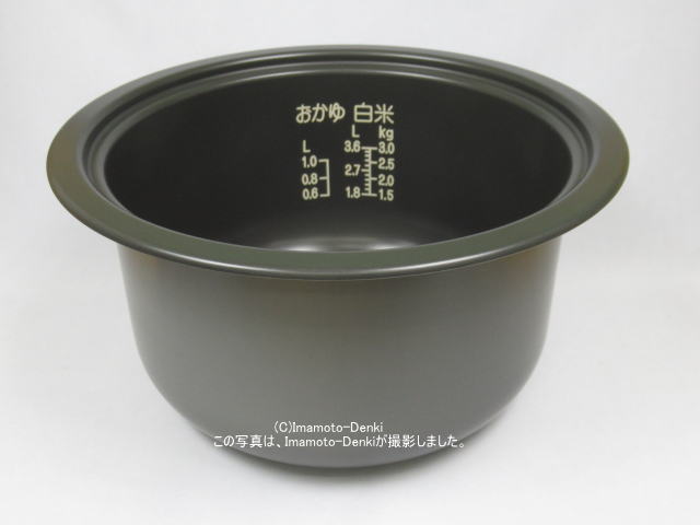 NS-QA36,NS-QB36,NS-QC36,用｜炊飯ジャー用なべ(内釜)｜炊飯容量3.6L 