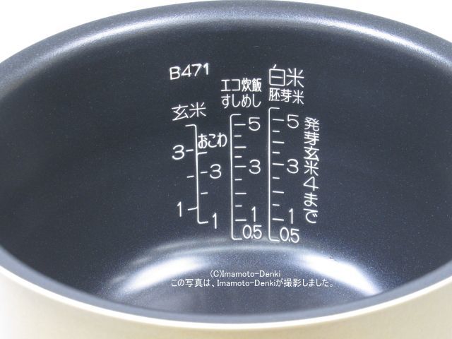 NP-ZB10KS,NP-ZC10KS,用｜炊飯ジャー用なべ(内釜)｜炊飯容量1.0L｜象印 