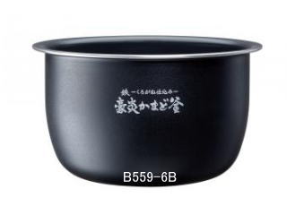 画像1: NW-JU18,用｜炊飯ジャー用なべ(内釜)｜炊飯容量1.8L（10合）｜象印マホービン