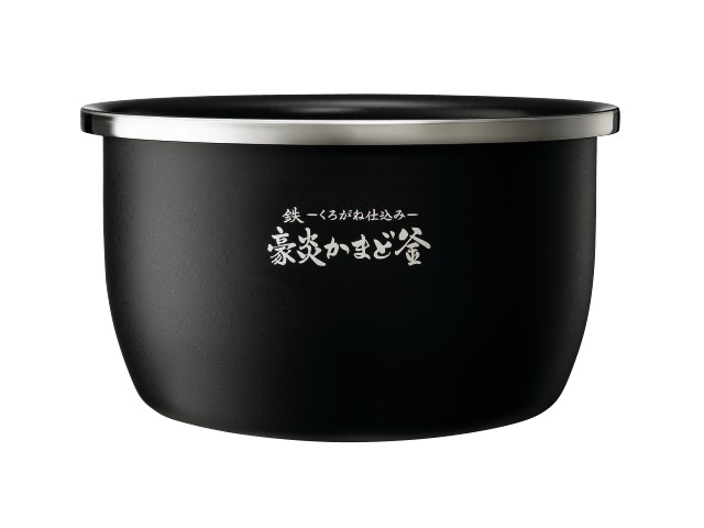 画像1: NW-LB18-BZ,NW-LB18-WZ,用｜炊飯ジャー用なべ(内釜)｜炊飯容量1.8L（10合)｜象印マホービン｜B605-6B