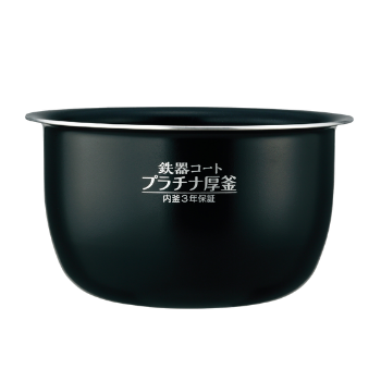 画像1: NP-BW10E9-BA,用｜炊飯ジャー用なべ(内釜)｜炊飯容量1.0L（5.5合)｜象印マホービン｜B618-6B