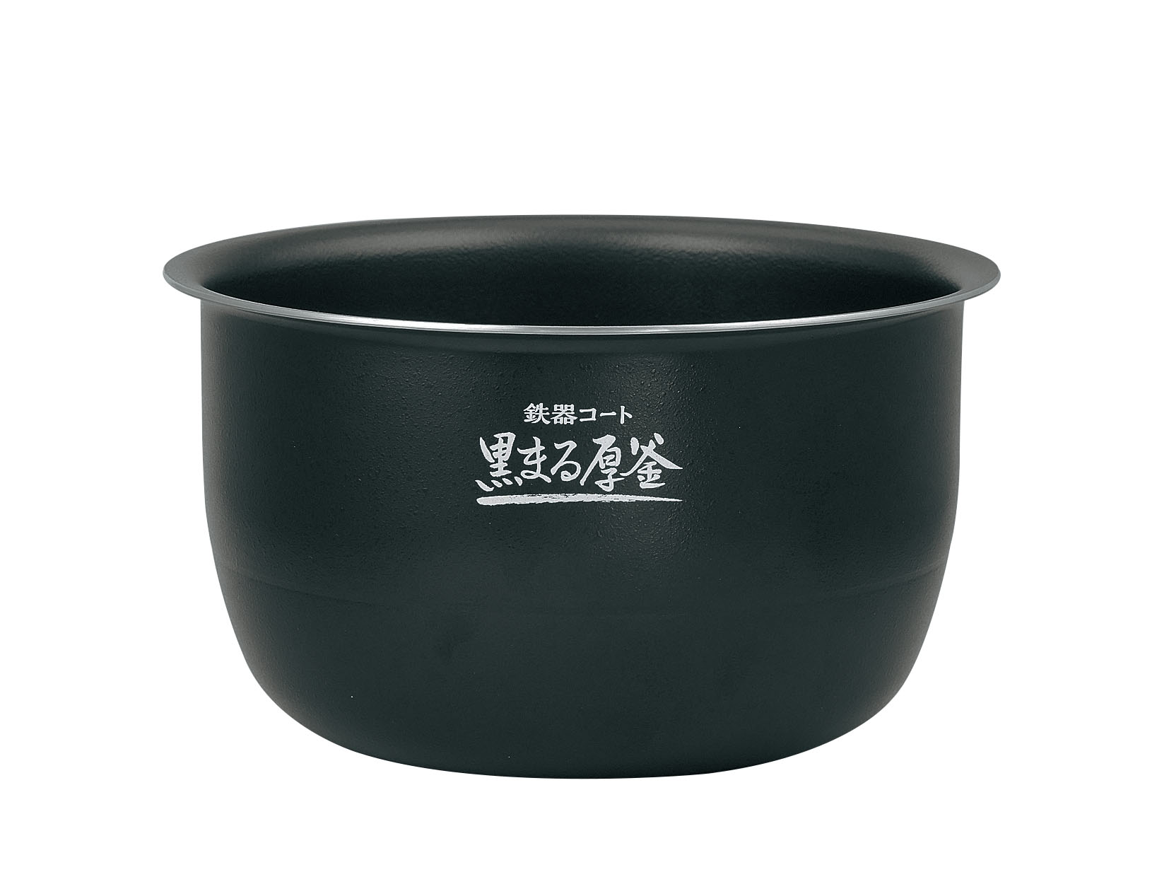 画像1: NW-CA10-BA/NW-CA10-WA,用｜炊飯ジャー用なべ(内釜)｜炊飯容量1.0L（5.5合)｜象印マホービン｜B627-6B