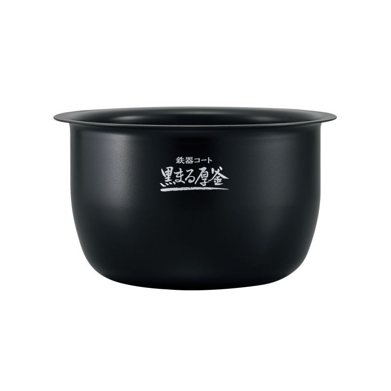 画像1: NW-CB10-BA,NW-CB10-WA,用｜炊飯ジャー用なべ(内釜)｜炊飯容量1.0L（5.5合)｜象印マホービン｜B650-6B